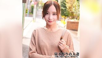 Nost-026 Yuri-san