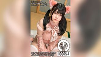 HNAMH-020 [H cup] [Real creampie] [Unlocked] Three deep vaginas in fluffy body, Hazuki Kane