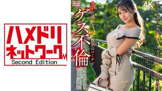 328hmdnv-802 [완벽한 몸] 30 대의 섹시한 아내는 최대한의 섹시 함을 가지고 있습니다. 그녀의 아들이 참석하는 축구 수업에서 코치와의 심한 사건! ! 매춘부는 미쳤고, 생생한, 생 크림 피 씨발! ! [가장 강한 통통한 큰 가슴]