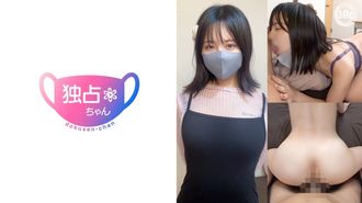 DOCS-080 [The nipple orgasm rate is 100%! 】Naniwa girls who want to become idols! You are the most erotic and erotic [Akari (23)]