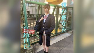 fc2ppv 4680648 [끝 5/6] * [유니폼] 나는 그것을 시험해보고 싶다는 그녀는 교사가되는 것을 목표로하는 결백하고 사랑스러운 소녀이며, 그녀는 물러서서 물러서지 못한다. 그는 수탉을 사용하지 않은 막에 나사로 두 번 임신시켜 미치게됩니다. .