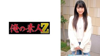 230ORECZ-172 やよいママ