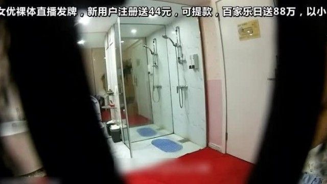 名门夜宴偷拍系列旅游小姐最佳人气奖黄X拍广告洗澡偷拍1