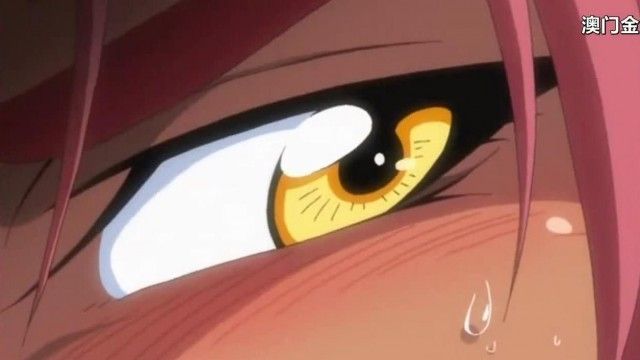 魔界騎士イングリッド ～episode02 ムラサキ被虐～