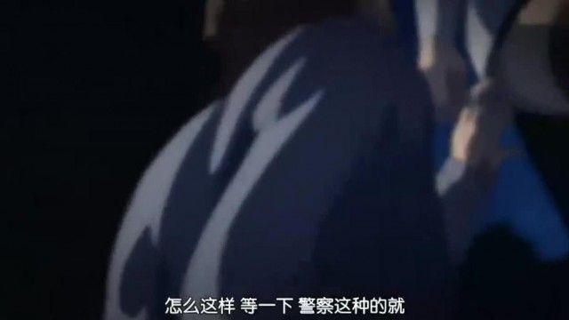 監獄戦艦 Vol.02 ～洗脳改造～