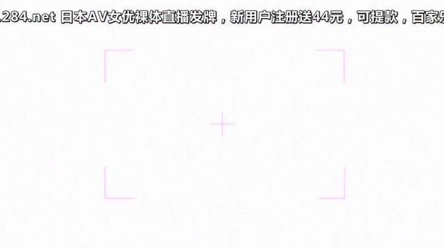 おっぱい学園マーチングバンド部！～発情ハメ撮り日誌～ ＃1 カメラ＋女子=絶頂