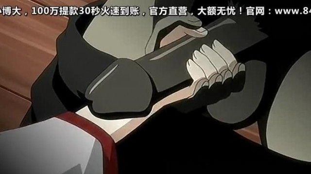 三玉～忍～第2卷