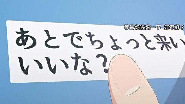 ねぇ、…しよ 前編 ［ピジャ］