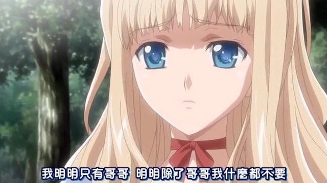 少女侵權劇～少女侵權劇～第1卷