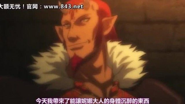 프린세스 나이트☆카츄어 Vol.02 음란의 여왕