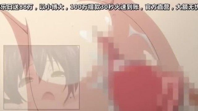 QNB-M016 くりぃみぃパイ1［emily］