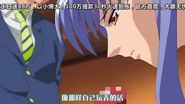 JVDW-161 麗辱の館 前編