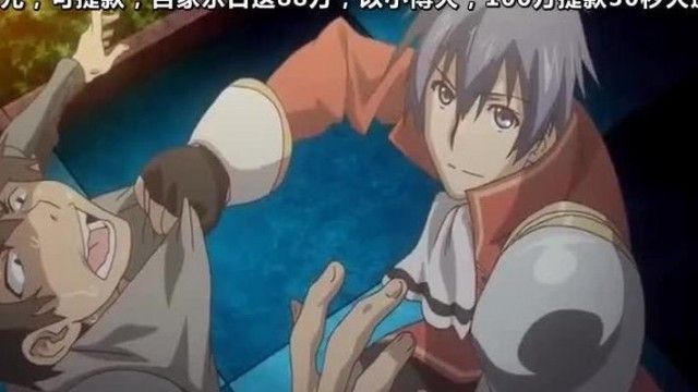 JDXA-57003 『恋騎士 Purely☆Kiss』 The Animation 「エルシア=ハーヴェンス」