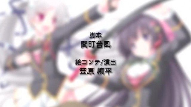 お嬢様☆嫁入り抗争 上巻 極嬢の恋煩い