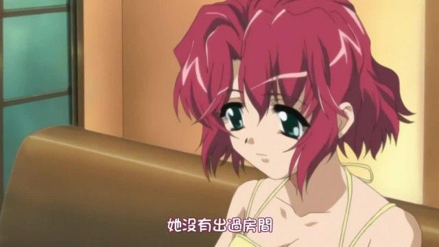 必殺痴漢人 前編