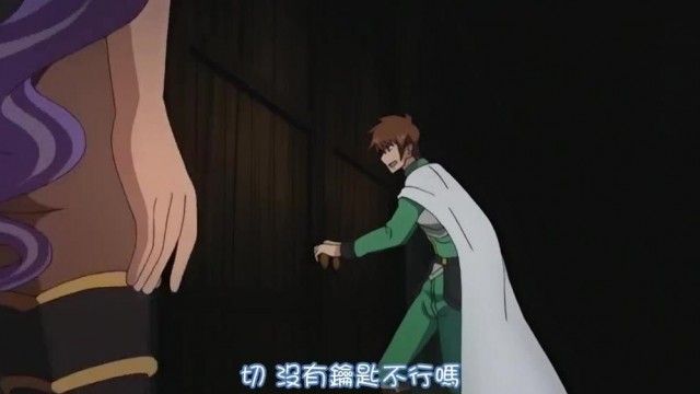 ランス01 光をもとめて THE ANIMATION 第1話「ランス、起つ！！」