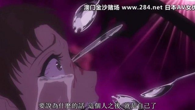 八尺八話快樂巡り（はちしゃくはちわけらくめぐり）～異形怪奇譚～ THE ANIMATION 『八尺様 完結編』『八尺様 夢物語』