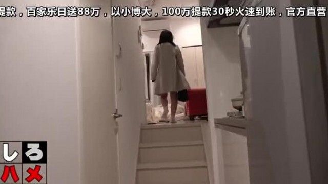 Heydouga -PPV-6 素人优香 – 【如果他看到这个...他的脸可能会变得苍白(゜Д゜)] 我强行让一个在校女大学生来我家...我没有告诉任何人。