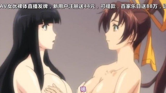 懲罰指導 ～学園令嬢更性計画～File.03