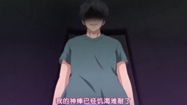 A story about having sex with a ○sia girl who married into the countryside. The young wife is drenched and has a hard time (tentative)