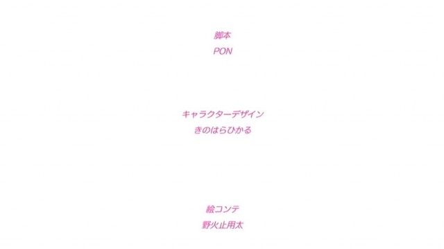 らぶ2Quad 「妹巫女痴漢?ほのか～羞じらいねだる桃尻電車◆」