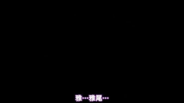 マリッジブルー「婚約者がいるのに、どうしてこんな男に…」第1話「私、こんなの知らないっ…!!」