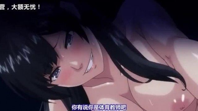 GLOD-0091 OVA 我仍然愛我的妻子 2 #2 細胞版