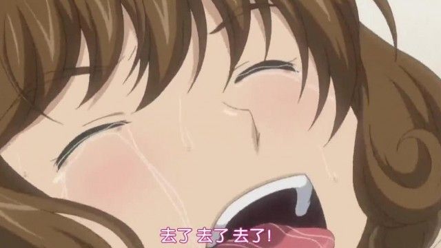 相思相愛ノート THE ANIMATION Breast.2 「おっぱい、おっぱい、おっぱい」