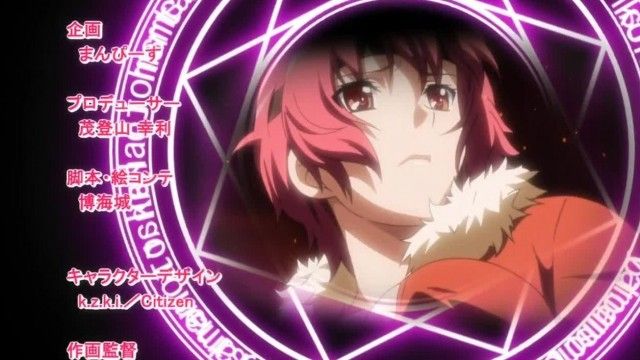 黒獣～気高き聖女は白濁に染まる～ カグヤ × ルー?ルー × マイア 柔肌に蠢く蟲、猛り狂う野獣達の夜 編