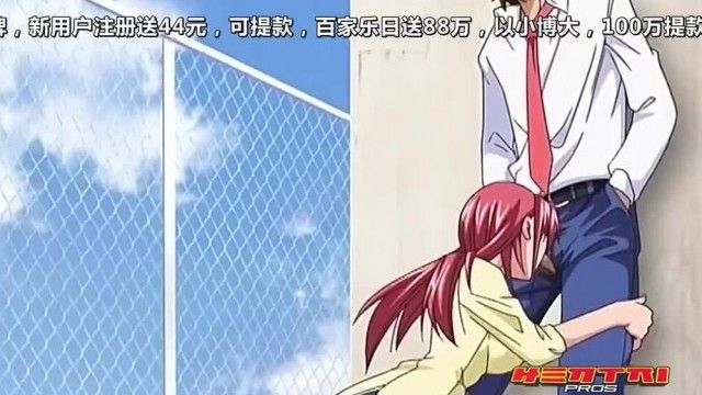 のせわすれ～女教師中善寺綾乃の淫鬱なこれから～後編