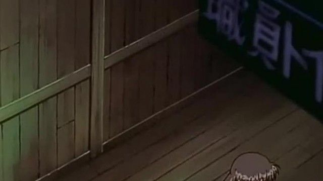 KSXA-53588-2 遺作 惨劇二 「琴未」