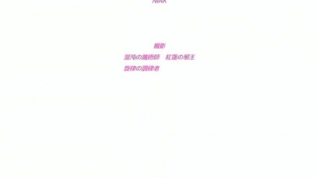 牝教師4～穢された教壇～「はしたない学園長?優理～窓際ハメる征服露出」