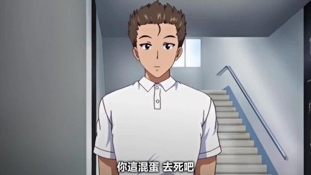 黑色教室「厚臉皮的緊身衣？真晝～強棒插入強屁股孔◆」初迴限定版