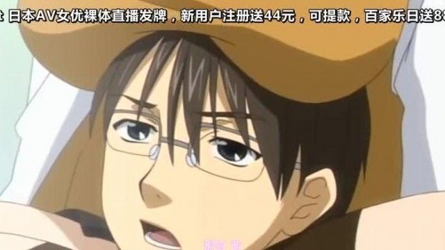 JDXA-56346 淫笑う看護婦 THE ANIMATION counseling.2