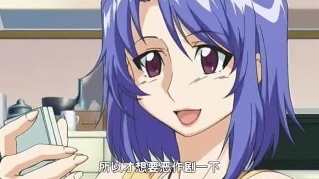 HBSE-002 兄嫁はいじっぱり ＃01