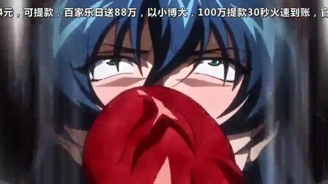 对魔忍浅木 3 #02 未竟的愿望