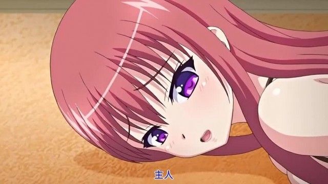 虐待狂Maina主席Sama被M Note支配。 ~輕蔑、虐待狂、受虐狂◆～
