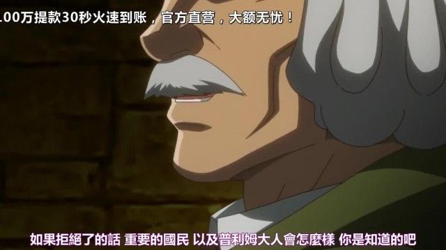 黒獣 ～気高き聖女は白濁に染まる～ アリシア×プリム奉仕国家抗い編