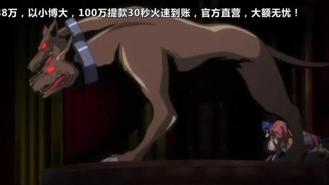 魔界騎士イングリッド ～episode04 惨めなる果て～