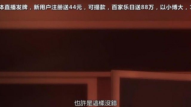学園侵触 ×× of the Dead 上巻