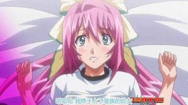 学園 3 ～華麗なる悦辱～ THE ANIMATION EPISODE:02