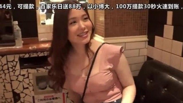 300NTK-229 生きるオナホ美女見参！！レイプ願望ありのパイスラ美女を拘束強制ナカ出し！？神美尻をムチで赤く染めれば濡れるドMマ○コ！！首も手も足も乳首も拘束マシマシでも悦び止まらない変態女のケイレンアクメ！！こいつは本物ですぜww：