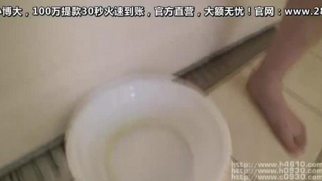 H0930-KI191123 エッチな0930 おしっこ特集 20歳