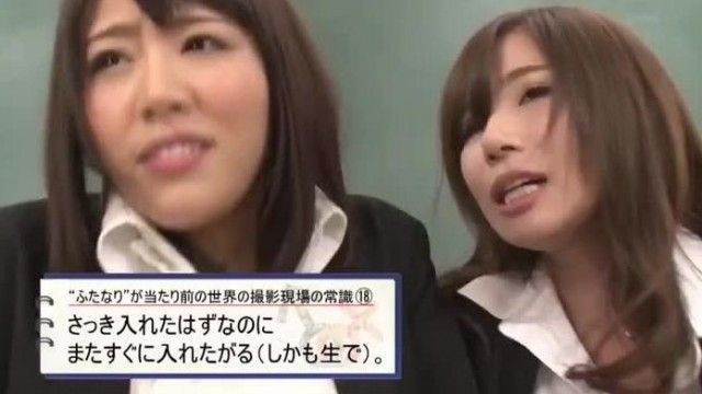 Futanari x Futanari 大量射精和大量潮吹 在一個以扶他那裡為常態的世界裡進行拍攝，場面如此混亂，已經很難了！ 大胸女教師版安曇智乃濱崎真央