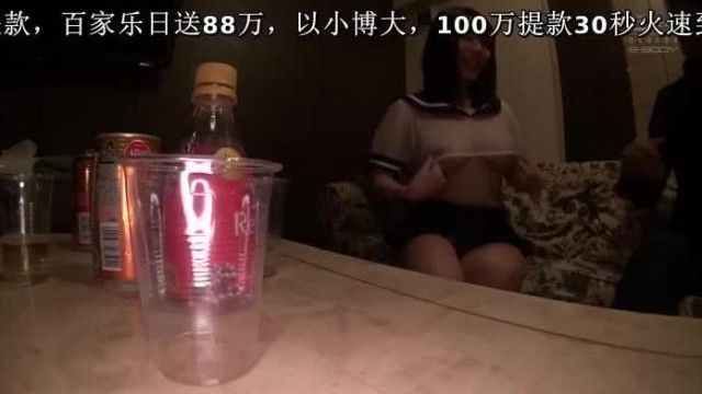阿美（岁）是一名在运输公司工作的兼职女孩，喜欢看棒球比赛。看上去毫无性感，但脱掉衣服后却是丰满的Hcup身材！即便如此，我还是个受虐狂