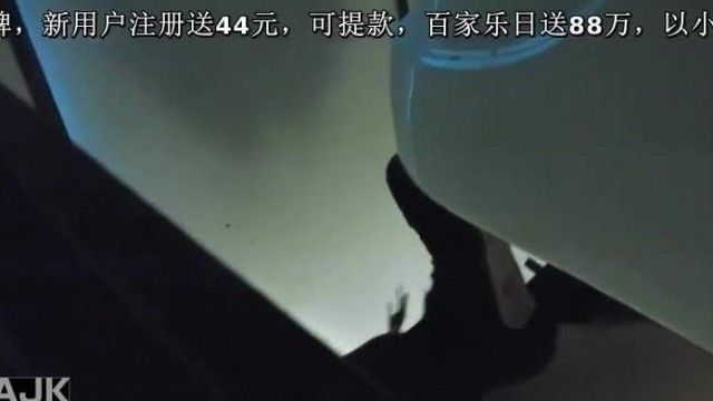 上海メトロトイレ30(12).wmv