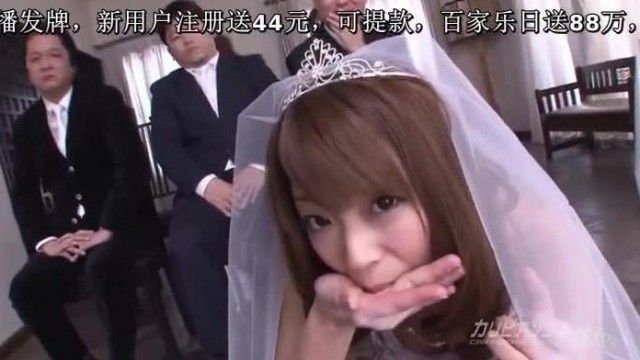 Carib - 大森美玲 ビキニde挙式 〜門出は濃厚ザーメン大量爆射精〜