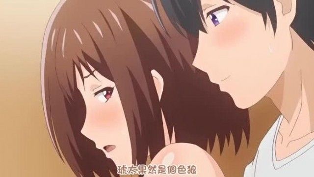 JDXA-57544 Aibeya THE ANIMATION