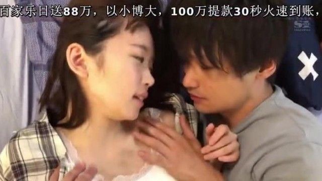 SSNI-679 川の字で寝ていた彼女が真横で親友に夜●いされているのに寝たふりをする僕。 架乃ゆら