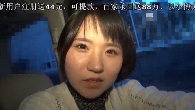 MSET-001 エロ中毒異常性欲少女 奥山なつ